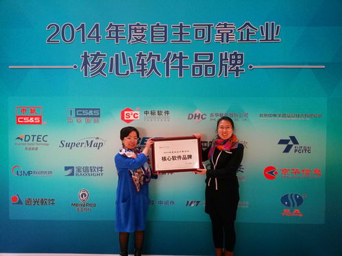 公司新聞網(wǎng)頁與網(wǎng)站設(shè)計(jì)的新趨勢(shì)與實(shí)用策略